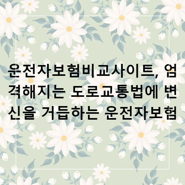 ں񱳻Ʈ